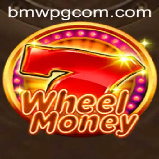 BmwPG.com Exclusive Events